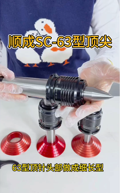 2024澳门原料网大全