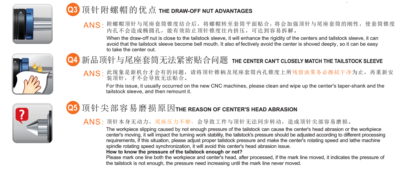 2024澳门原料网大全