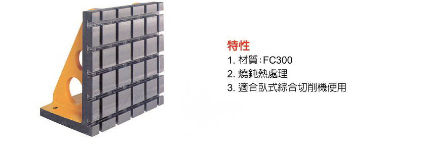2024澳门原料网大全