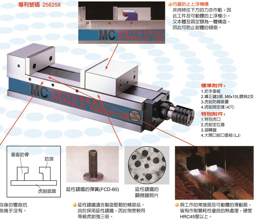 2024澳门原料网大全