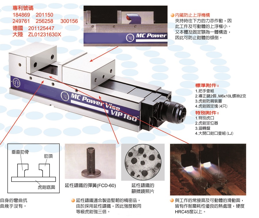 2024澳门原料网大全