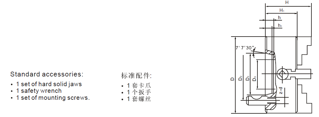 2024澳门原料网大全