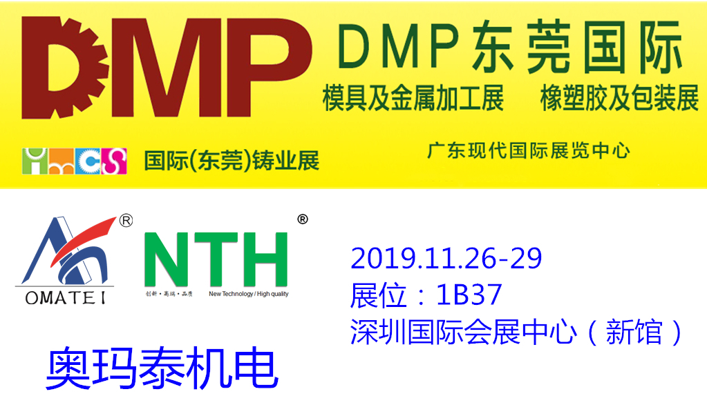 2024澳门原料网大全