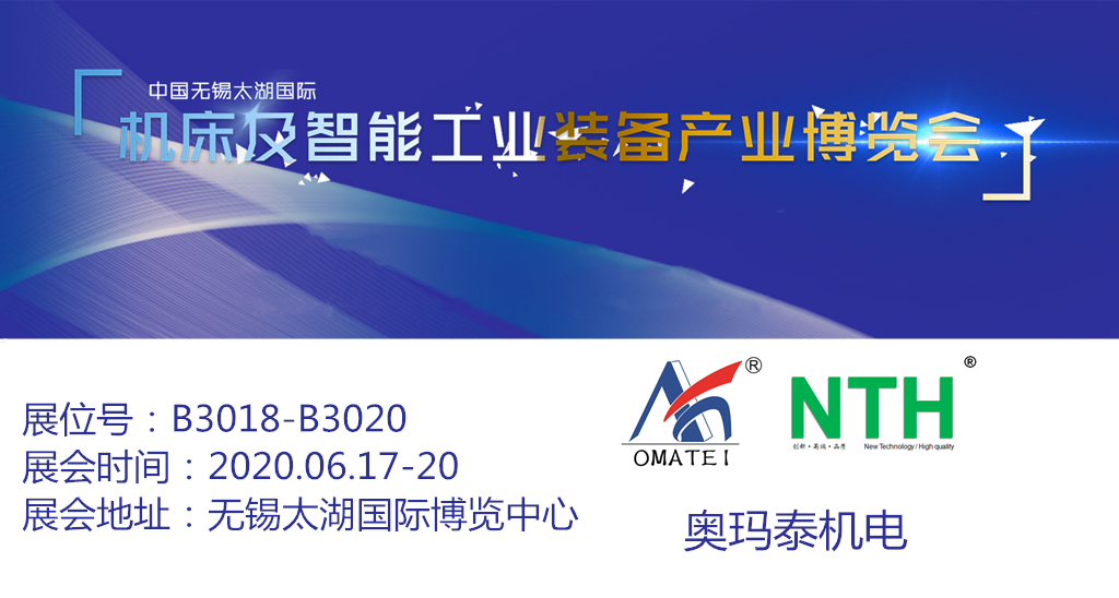 2024澳门原料网大全